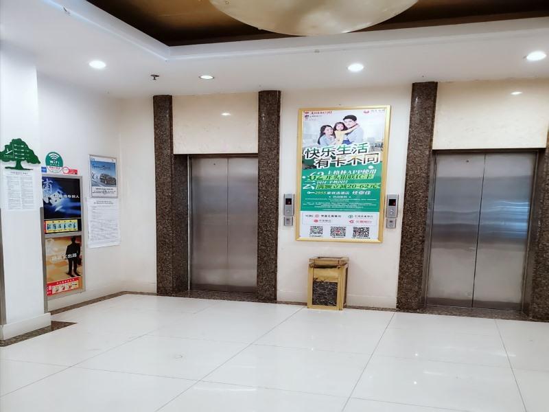 Greentree Inn Jiangsu Changzhou Times Plaza Business Hotel Dış mekan fotoğraf