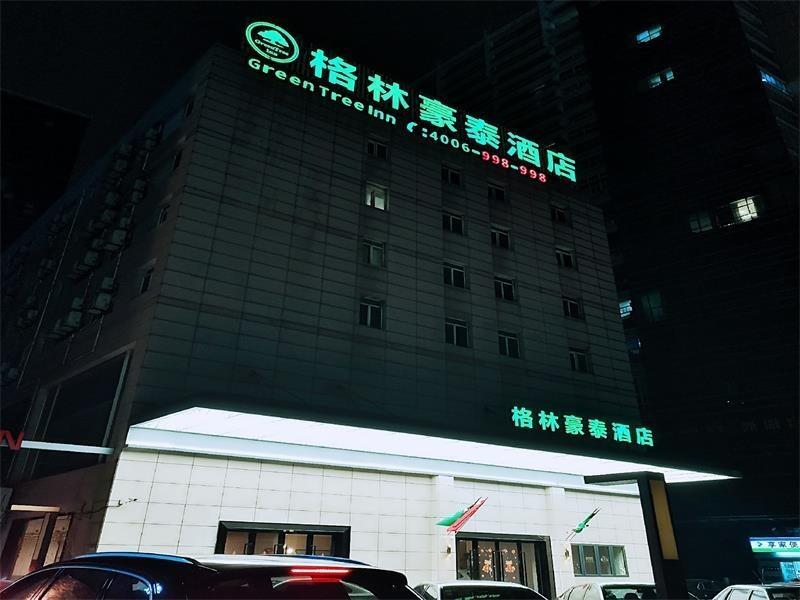 Greentree Inn Jiangsu Changzhou Times Plaza Business Hotel Dış mekan fotoğraf