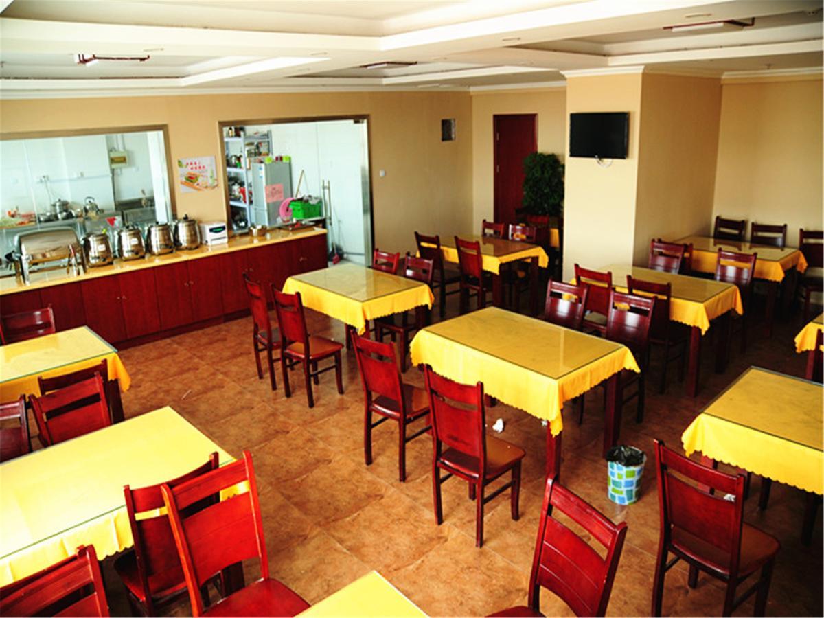 Greentree Inn Jiangsu Changzhou Times Plaza Business Hotel Dış mekan fotoğraf